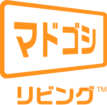 マドゴシ リビング