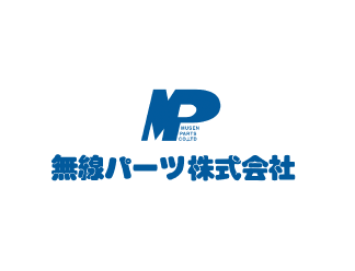 無線パーツ株式会社