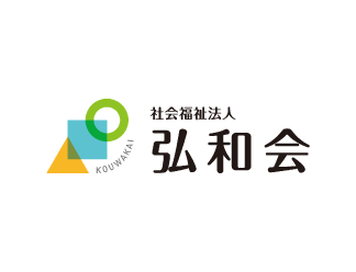 社会福祉法人 弘和会